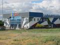 Участок · 2.77 га, Абилкайыр-хана 97Б — Парк Капитан Бриг за 2.5 млрд ₸ в Актобе