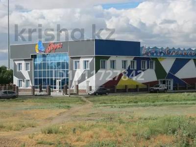 Участок · 2.77 га, Абилкайыр-хана 97Б — Парк Капитан Бриг за 2.5 млрд ₸ в Актобе