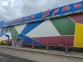 Участок · 2.77 га, Абилкайыр-хана 97Б — Парк Капитан Бриг за 2.5 млрд ₸ в Актобе — фото 26