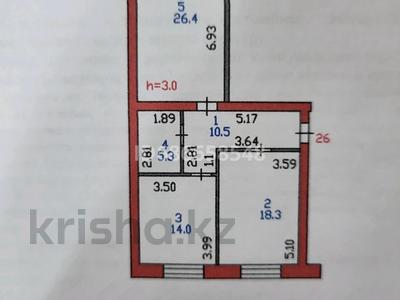 2-комнатная квартира, 74.5 м², 4/5 этаж, Назарбаева 133 за 30 млн 〒 в Петропавловске