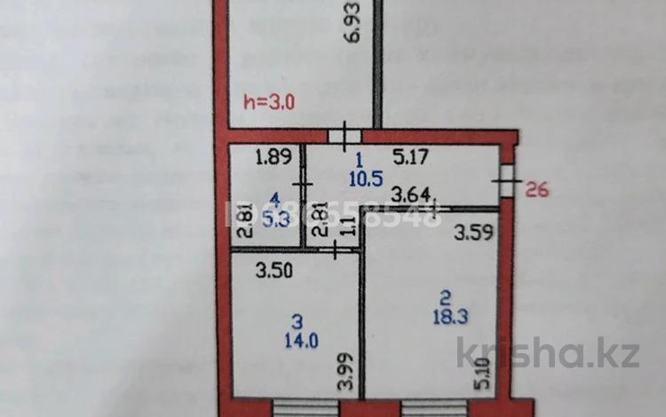 2-комнатная квартира, 74.5 м², 4/5 этаж, Назарбаева 133 за 30 млн 〒 в Петропавловске — фото 2
