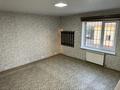 Свободное назначение · 72 м² за 200 000 ₸ в Шымкенте, Абайский р-н — фото 4