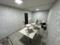 Свободное назначение · 72 м² за 200 000 ₸ в Шымкенте, Абайский р-н — фото 5