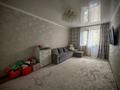 1-бөлмелі пәтер · 45 м² · 3/9 қабат, мкр Шугыла, микрорайон «Шугыла» — Наурызбайский ЦОН, Акимат, прокуратура и тд., бағасы: 27.3 млн ₸ в Алматы, Наурызбайский р-н — фото 11