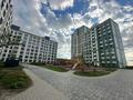 2-бөлмелі пәтер · 60.5 м² · 6/9 қабат, Казыбек би 41, бағасы: 50 млн ₸ в Астане, Нура р-н — фото 20