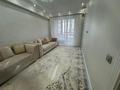 2-бөлмелі пәтер · 60 м² · 5/10 қабат, мкр. Шугыла — Ипотеку проходит, бағасы: 37 млн ₸ в Алматы, Наурызбайский р-н — фото 3