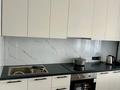 3-комнатная квартира · 100 м² · 11/16 этаж, Валиханова 3 — Иманова за 380 000 ₸ в Астане, Сарыарка р-н — фото 11
