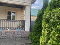 Жеке үй · 4 бөлме · 226 м² · 8 жүзд., Краснодар Город Абинск ул Земляничная дом 4 дом 4, бағасы: 90 млн ₸ — фото 3