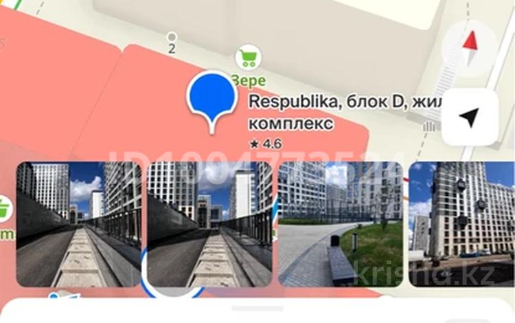 2-комнатная квартира · 71 м² · 3/18 этаж, Е-36 — Блок D за 300 000 ₸ в Астане, Нура р-н — фото 2