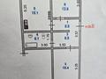 2-бөлмелі пәтер · 67.5 м² · 1/4 қабат, мкр Аксай-4 14 — Саина-Жубанова, бағасы: 43 млн ₸ в Алматы, Ауэзовский р-н — фото 6