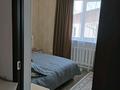 Отдельный дом · 4 комнаты · 100 м² · 6 сот., Береке 29 линия за 35 млн ₸ в  — фото 60