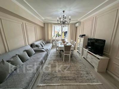 3-комнатная квартира · 85.1 м² · 4/5 этаж, Гоголя — Гоголя - Абылай хана за 78 млн 〒 в Алматы, Алмалинский р-н