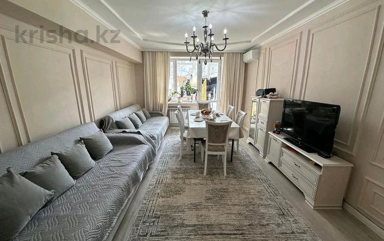 3-комнатная квартира · 85.1 м² · 4/5 этаж, Гоголя — Гоголя - Абылай хана за 80 млн ₸ в Алматы, Алмалинский р-н — фото 17