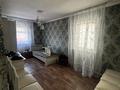 Отдельный дом · 4 комнаты · 75 м² · 10 сот., Пришахтинск, Переулок Тверской 18 за 26 млн ₸ в Караганде, Алихана Бокейханова р-н — фото 6