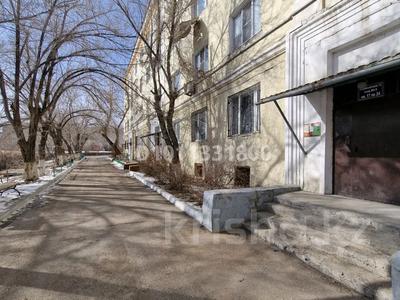 3-бөлмелі пәтер · 63 м² · 4/4 қабат, Байсейтова 12, бағасы: 28 млн ₸ в Балхаше