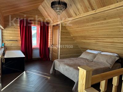 Дом · 2 комнаты · 50 м², мкр Каргалы, Алма 480 за 50 000 〒 в Алматы, Наурызбайский р-н