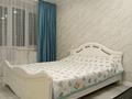 1-бөлмелі пәтер · 43 м² · 1/10 қабат, Амангельды, бағасы: 12 000 ₸ в Павлодаре — фото 11