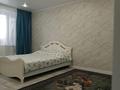 1-бөлмелі пәтер · 43 м² · 1/10 қабат, Амангельды, бағасы: 12 000 ₸ в Павлодаре — фото 4