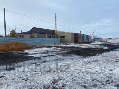 Действующее Фермерское Хозяйство · 1024 м² за 1 000 〒 в Топаре