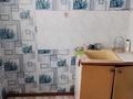 4-комнатная квартира · 65.2 м² · 1/5 этаж, Ауэзова 40 — Тд сеным, фитнес зал ангел кофейня. куфе бауырсак за 18.3 млн ₸ в Экибастузе — фото 3