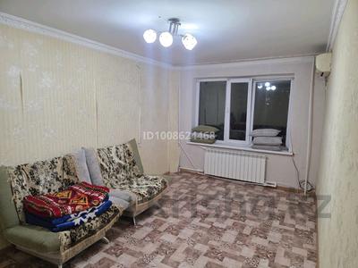 2-комнатная квартира · 52 м² · 4/5 этаж, мкр 8, Абылхаир хана 60/1 — Школа искуств Казангапа за 150 000 〒 в Актобе