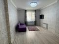 1-комнатная квартира · 45 м² · 2/11 этаж, Роза Багланова 3 — Пересечение ул Багланова и Туран за 230 000 ₸ в Астане, Нура р-н