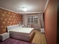 2-комнатная квартира · 90 м² · 9/10 этаж, Тархана 17 за 290 000 ₸ в Астане, р-н Байконур — фото 5