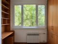 2-бөлмелі пәтер · 60 м² · 3/5 қабат, Көктем-1 ш/а., бағасы: 56 млн ₸ в Алматы, Бостандыкский р-н — фото 11