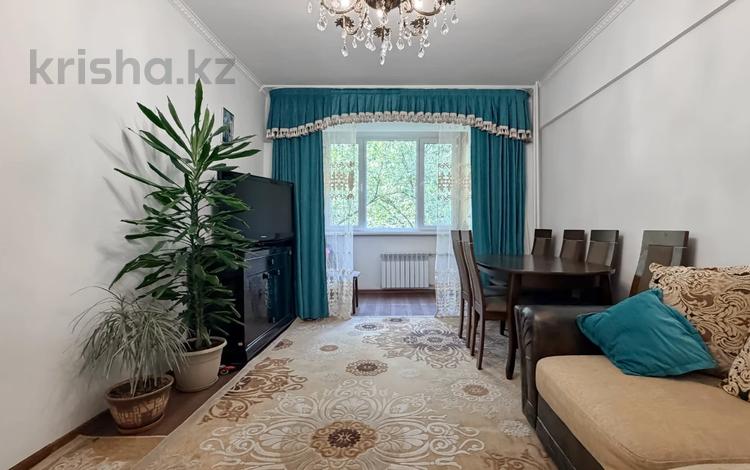 2-бөлмелі пәтер · 60 м² · 3/5 қабат, Көктем-1 ш/а., бағасы: 56 млн ₸ в Алматы, Бостандыкский р-н — фото 11