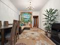 2-бөлмелі пәтер · 60 м² · 3/5 қабат, Көктем-1 ш/а., бағасы: 56 млн ₸ в Алматы, Бостандыкский р-н — фото 2