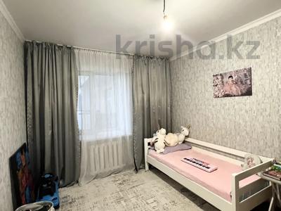 3-комнатная квартира · 70 м², косшыгулулы 14 за 31 млн ₸ в Астане, Сарыарка р-н