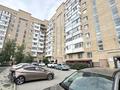 3-комнатная квартира · 70 м², косшыгулулы 14 за 31 млн ₸ в Астане, Сарыарка р-н — фото 23