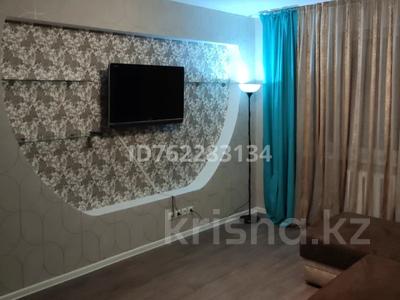 Аренда квартир в Алматы: 2-комнатная квартира · 49 м² · 1/5 этаж · помесячно, Казыбек би 97 — Silk Way City за 310 000 〒 2-комнатная квартира · 49 м² · 1/5 этаж · помесячно, Казыбек би 97 — Silk Way City за 310 000 〒 в Алматы, Алмалинский р-н