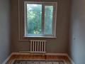 2-комнатная квартира · 47 м² · 3/5 этаж, мкр 5, Тургенева за 120 000 ₸ в Актобе — фото 2