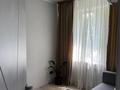 3-бөлмелі пәтер · 55 м² · 5/5 қабат, Самал-3 ш/а., Пр-т Достык, бағасы: 67 млн ₸ в Алматы, Медеуский р-н — фото 13