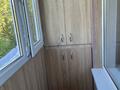 3-бөлмелі пәтер · 55 м² · 5/5 қабат, Самал-3 ш/а., Пр-т Достык, бағасы: 67 млн ₸ в Алматы, Медеуский р-н — фото 16