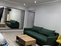 3-бөлмелі пәтер · 55 м² · 5/5 қабат, Самал-3 ш/а., Пр-т Достык, бағасы: 67 млн ₸ в Алматы, Медеуский р-н — фото 2