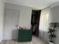 3-бөлмелі пәтер · 55 м² · 5/5 қабат, Самал-3 ш/а., Пр-т Достык, бағасы: 67 млн ₸ в Алматы, Медеуский р-н — фото 9