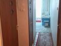 2-комнатная квартира · 50 м² · 4/5 этаж, 16-й микрорайон, 16-шағынаудан 31 — Көктем Кабиско за 160 000 ₸ в Шымкенте, Аль-Фарабийский р-н — фото 5