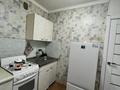 1-комнатная квартира · 32.6 м² · 4/5 этаж, Каирбекова за 17 млн ₸ в Костанае — фото 10