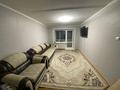 1-комнатная квартира · 32.6 м² · 4/5 этаж, Каирбекова за 17 млн ₸ в Костанае — фото 6