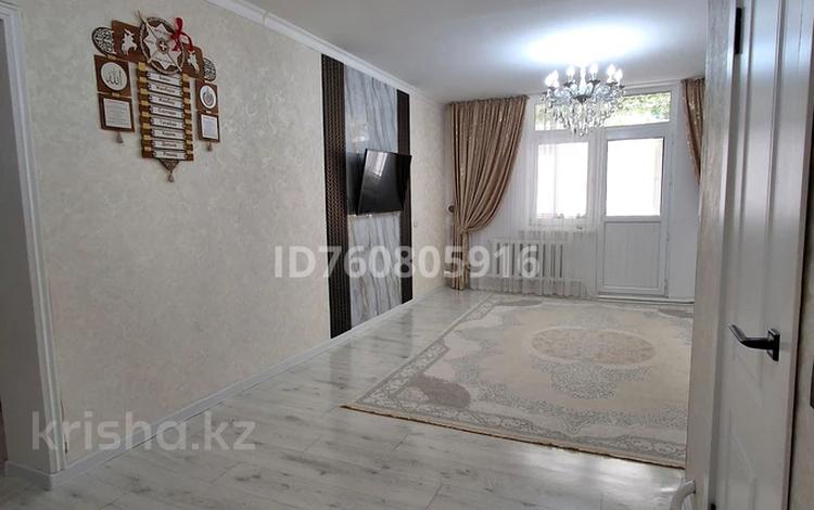 4-комнатная квартира · 84 м² · 2/2 этаж, мкр Геолог 62 — Аккулова за 20 млн ₸ в Атырау — фото 10