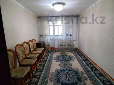 3-комнатная квартира · 62 м² · 3/5 этаж, мкр Жайлау, 3 мкр (Жайлау) 20 за 14.7 млн 〒 в Таразе