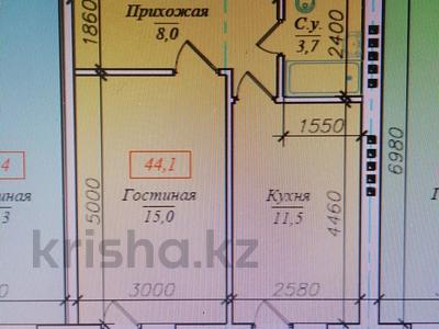 1-бөлмелі пәтер · 44 м² · 2/5 қабат, ул. Ивана Зрелова 19, бағасы: 13.2 млн ₸ в Уральске