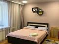 1-комнатная квартира · 37 м² · 2/10 этаж, Пр.шакарима 14 за 12 000 ₸ в Семее — фото 12