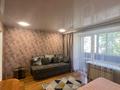 1-комнатная квартира · 37 м² · 2/10 этаж, Пр.шакарима 14 за 12 000 ₸ в Семее — фото 13