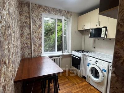 3-комнатная квартира · 68 м² · 3/5 этаж, мкр Орбита-2 15 — ГОРЯЧЕЕ ПРЕДЛОЖЕНИЕ!!! за ~ 42 млн ₸ в Алматы, Бостандыкский р-н
