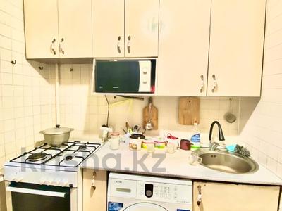 3-бөлмелі пәтер · 68 м² · 3/5 қабат, мкр Орбита-2 15 — ГОРЯЧЕЕ ПРЕДЛОЖЕНИЕ!!!, бағасы: ~ 42 млн ₸ в Алматы, Бостандыкский р-н