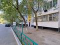 2-бөлмелі пәтер · 52 м² · 1/5 қабат, 1 микрорайон 38 — Гимназия, бағасы: 21.5 млн ₸ в Конаеве — фото 13