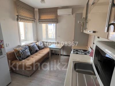 Продажа квартир в Астане: 2-комнатная квартира · 55.7 м² · 2/9 этаж, Кудайбердыулы 29/1 за 23 млн 〒 2-комнатная квартира · 55.7 м² · 2/9 этаж, Кудайбердыулы 29/1 за 23 млн 〒 в Астане, Алматы р-н